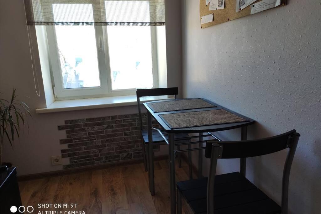 里加Cozy Flat In Latvian Style公寓 外观 照片